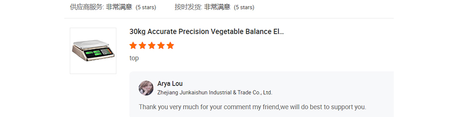 Zhejiang Junkaishun Industrial and Trade Co., Ltd.